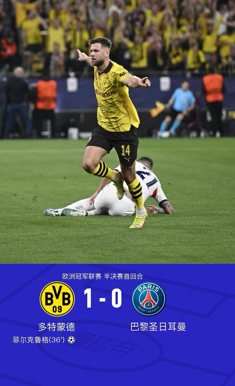 竞技宝-关于里程碑夜西班牙人伤情更新，德甲今晨刷纪录，底气十足，训练强度显著提升的信息