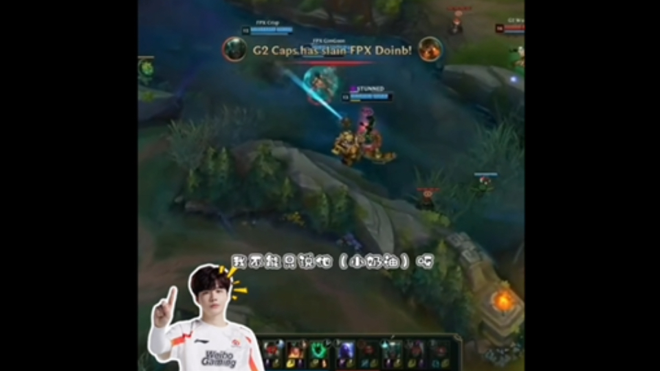 JJB-关于Doinb遭遇十五连败，G2教练面临压力！的信息